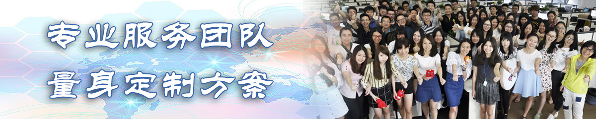 鞍山订单管理系统